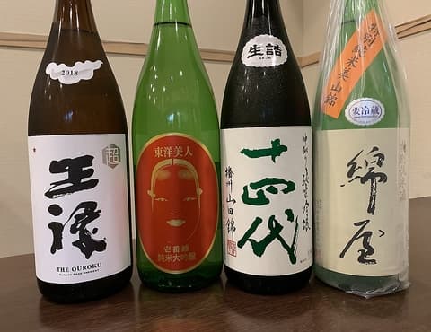 旬菜ダイニング 新