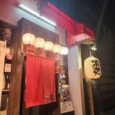鉄板居酒屋 一香 3