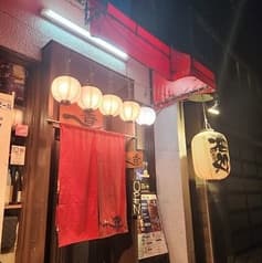 鉄板居酒屋 一香 2