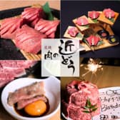 肉の近どう 宇多津店 3