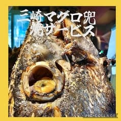 三浦の台所 哲 横須賀中央 2