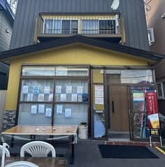 うみねこ食道 2