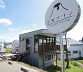 カフェモカファクトリー 3