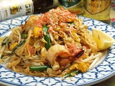 トーン・ハー 2