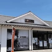 石鎚山サービスエリア（上り線)グルメコート浪漫食堂 3