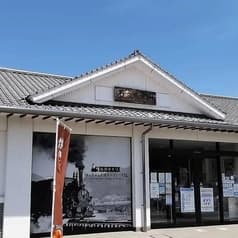 石鎚山サービスエリア（上り線)グルメコート浪漫食堂 2