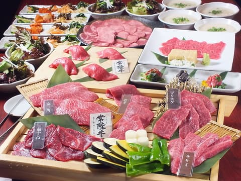 山星 四ツ谷一丁目店