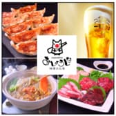 居酒屋 おしょうしな 特酒ぶた居 3