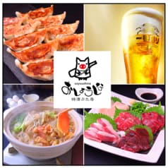 居酒屋 おしょうしな 特酒ぶた居 2