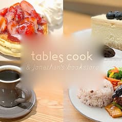 tables cook&jonathan's bookstore 2