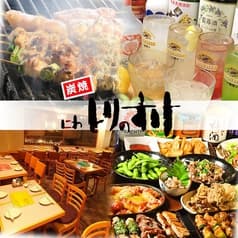 にわ とりのすけ 高田馬場店 2