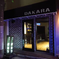 DAKARA 2