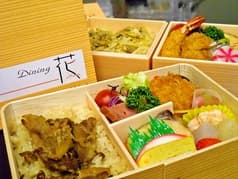 ダイニング 花 2