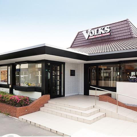 フォルクス 大和店