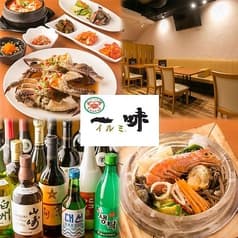 一味 カンジャンケジャン 2