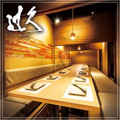 地鶏と完全個室 辻久 柏本店 2