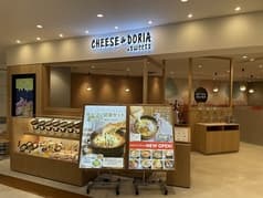 チーズ&ドリア スイーツ アミュプラザ小倉店 2
