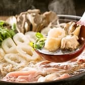 やきとり 勢い 3