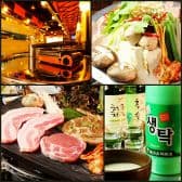 Don ポチャ 大正店 3