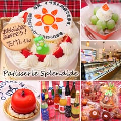 Patisserie Splendide スプランディード 2