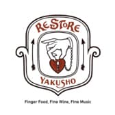 RESTORE YAKUSHO レストアヤクショ 3