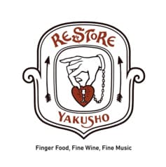 RESTORE YAKUSHO レストアヤクショ 2