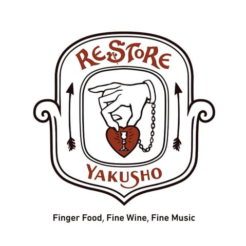 RESTORE YAKUSHO レストアヤクショ