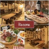 肉バル Re:come リカム 太田店 3