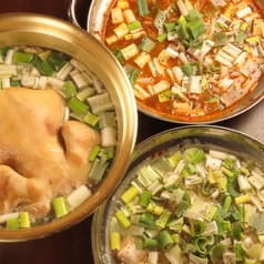 元祖すすきのタッカンマリ トリグクス 2