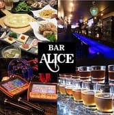 BAR ALICE バー アリス 3