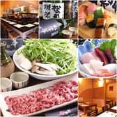 すし処 やさと 3