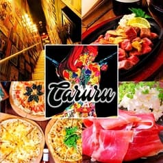 パーティー Caruru カルル 天文館 2