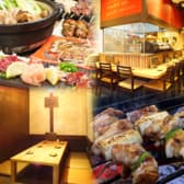 炭火やきとり とり鍋 輪 3