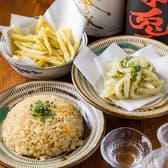 幸 Go say コウゴウセイ 3