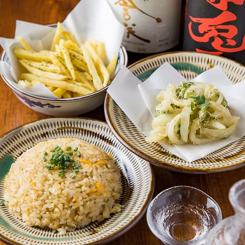 幸 Go say コウゴウセイ