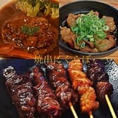 焼串にくらぼ 3