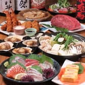 居酒屋まいど 天神今泉本店 3