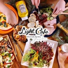 ライトカフェ Light Cafe Riverside Garden 東岡崎店 2