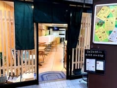 倉敷食堂バル 倉敷食堂 2