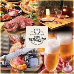 MKミート&シュラスコ 中野新橋店 2