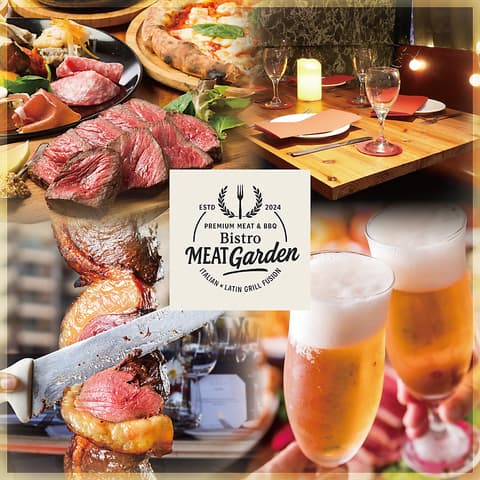 MKミート&シュラスコ 中野新橋店