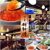 北の幸 釧路港 新宿 3