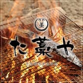 た藁や 枚方市駅前店 3