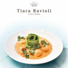 BOTTONE ボットーネ 松坂屋名古屋店 2