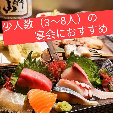 のみくい屋 TERU