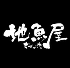 地魚屋 浜松町店 2