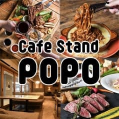 隠れ家ダイニング POPO 豊田市駅店 2