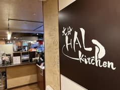 大分キッチン HAL ハル 2