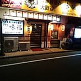 味福 九産大前 3