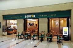 ドトールコーヒー ゲートシティ大崎店 2